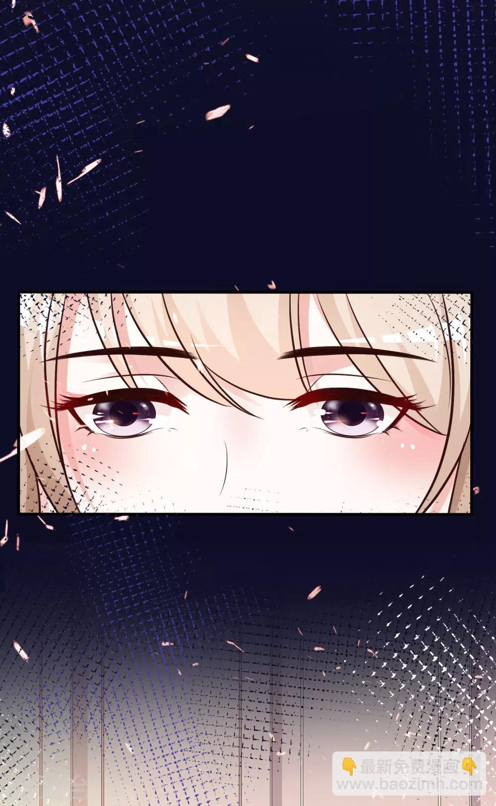 第32话 梦里的美女和野兽？？？-第33话
