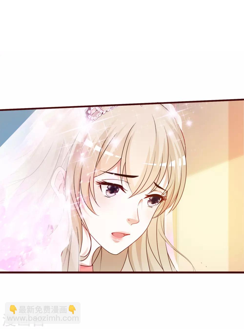 第32话 梦里的美女和野兽？？？-第33话
