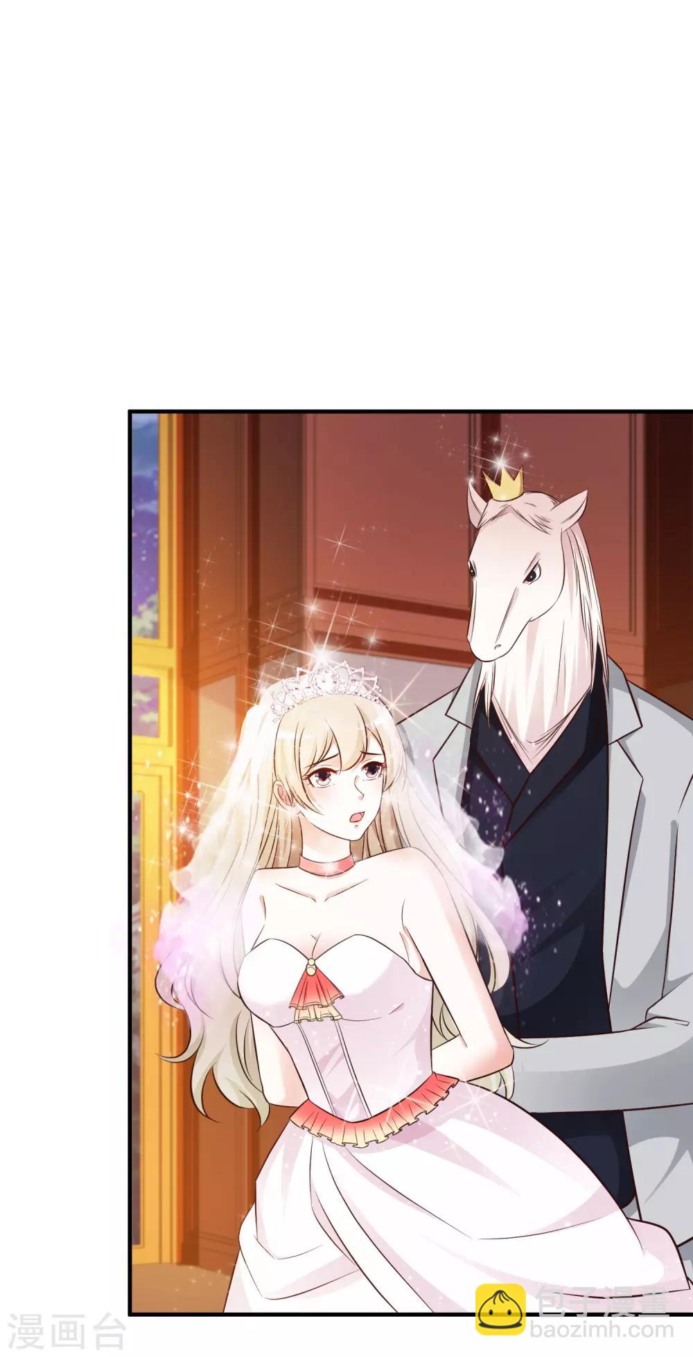 第34话 齐天大圣孙悟空大闹婚礼？？？-第35话