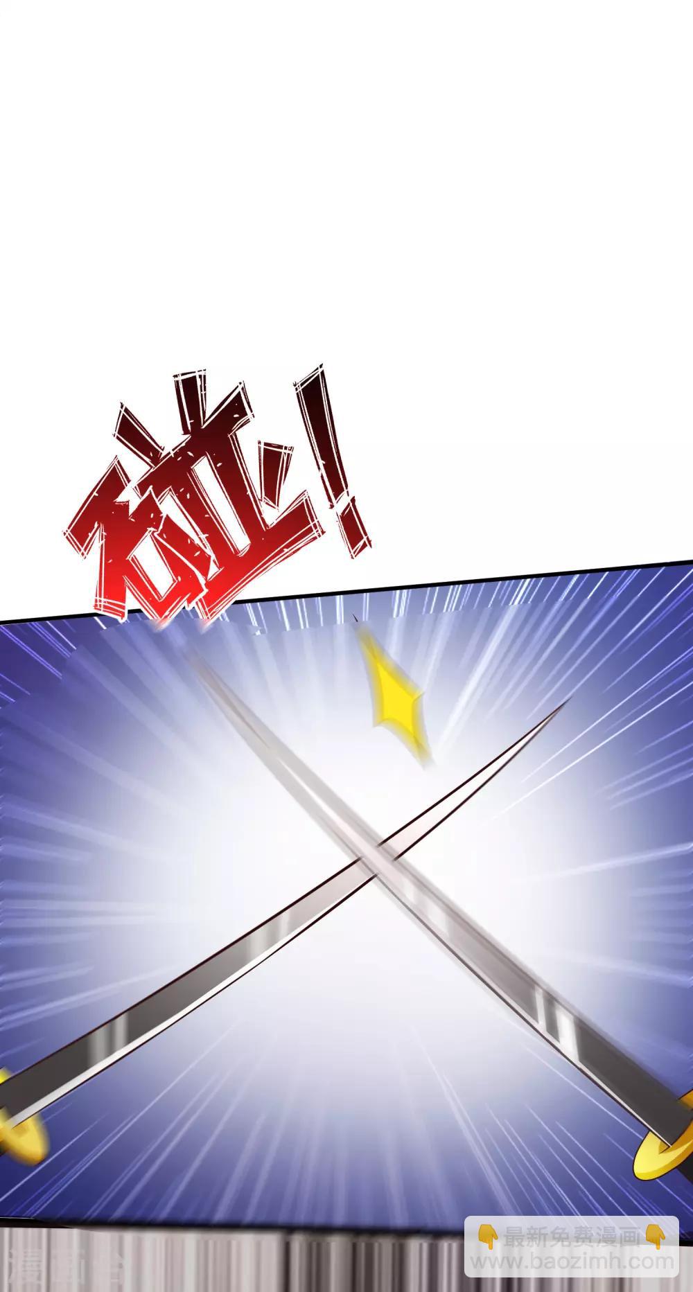 第34话 齐天大圣孙悟空大闹婚礼？？？-第35话