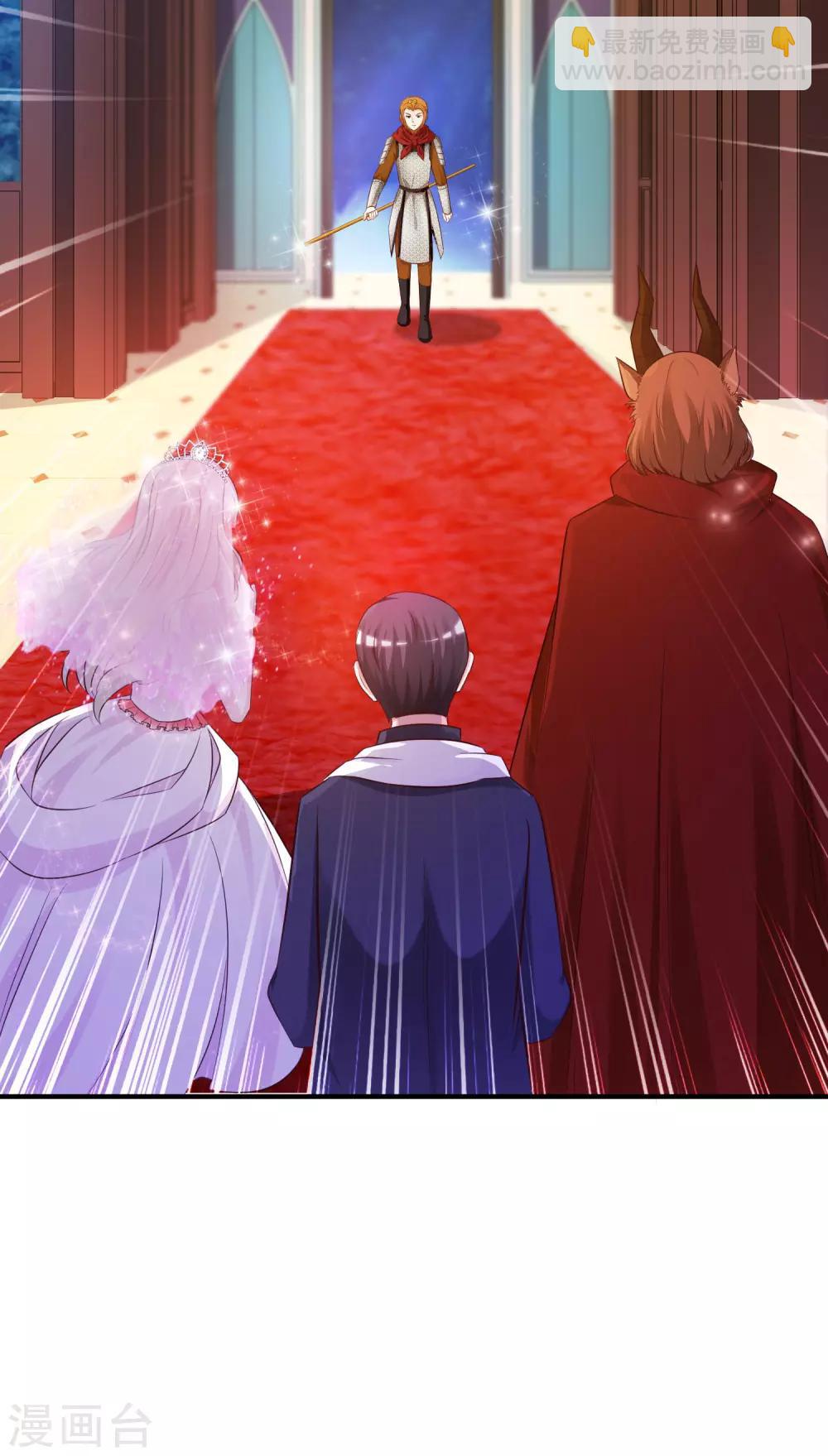 第34话 齐天大圣孙悟空大闹婚礼？？？-第35话