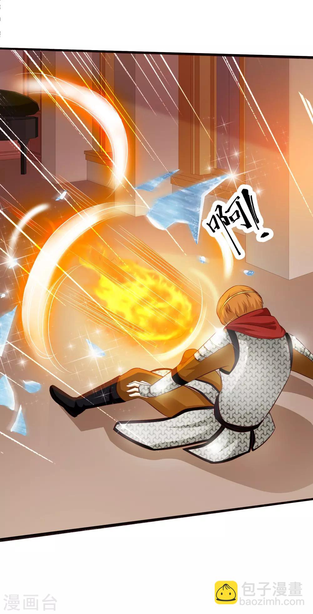 第35话 女人们才是我的后盾！-第37话