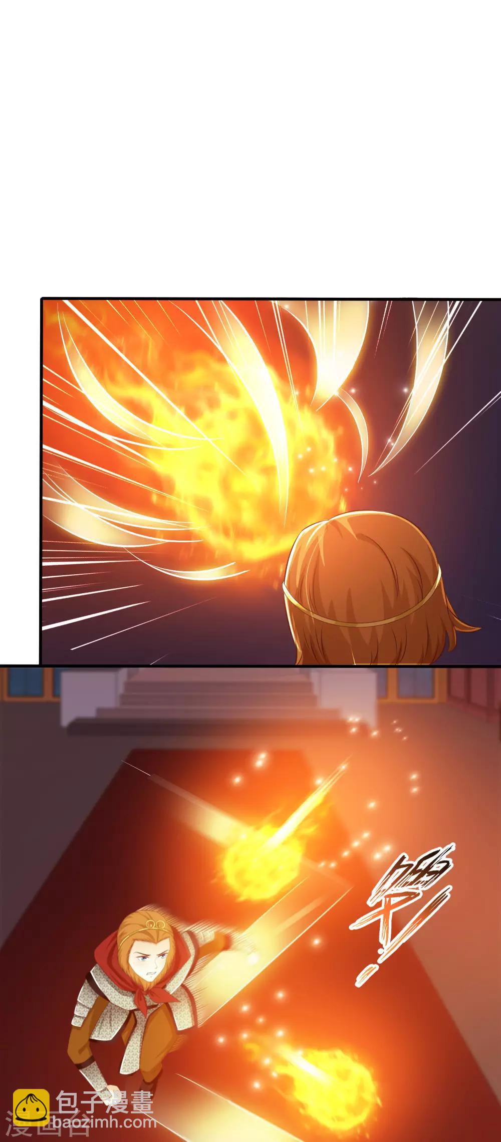 第35话 女人们才是我的后盾！-第37话