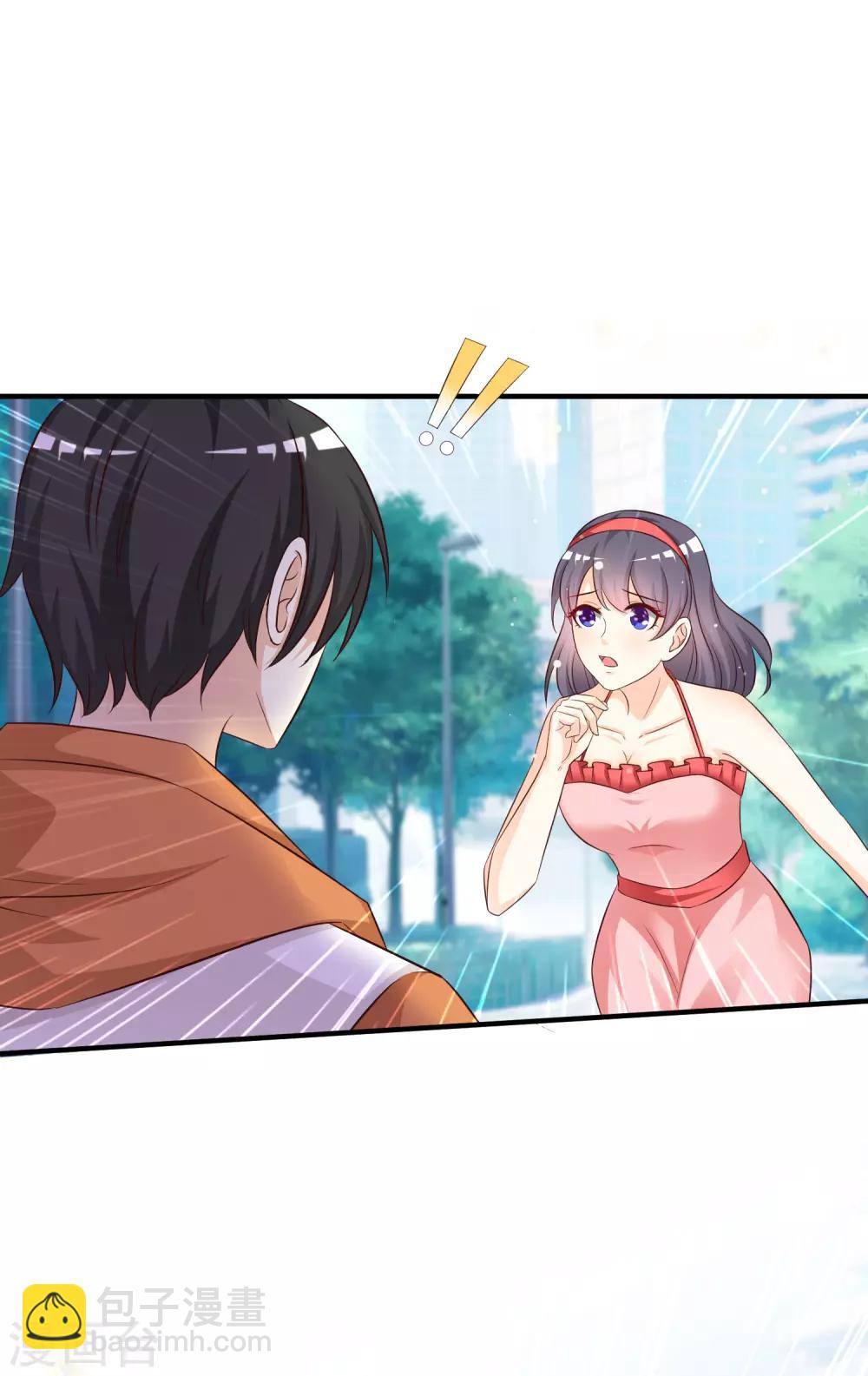 第37话 花仙魅力又提升了？？？-第39话
