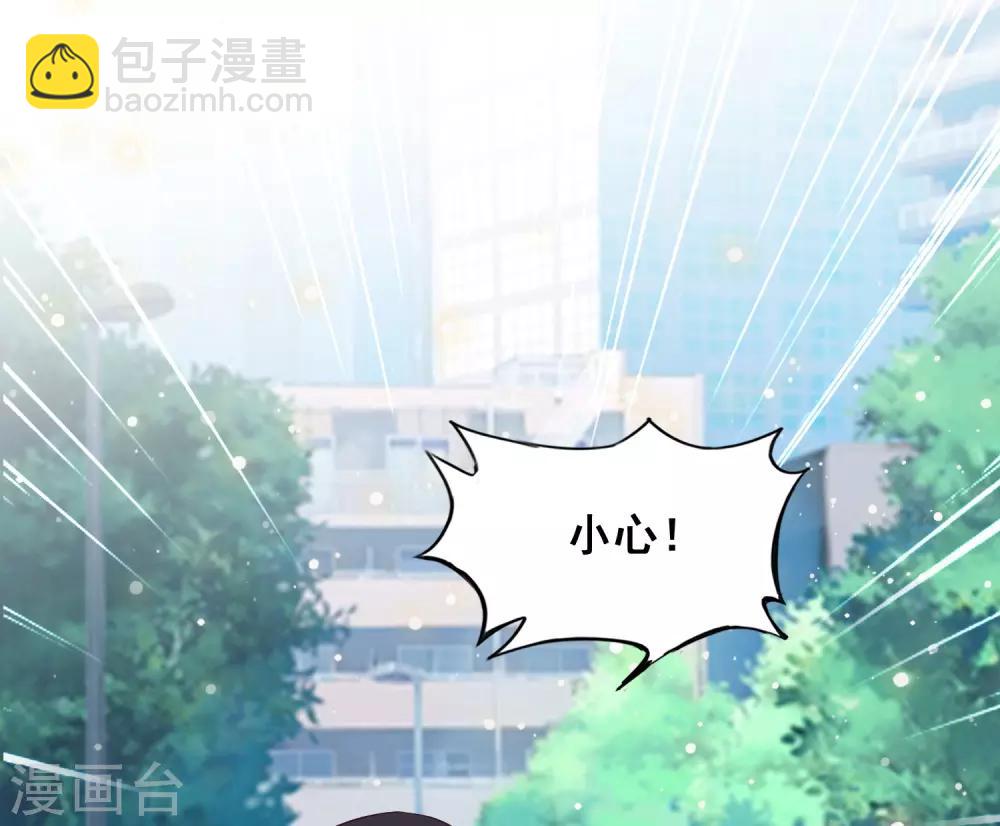 第37话 花仙魅力又提升了？？？-第39话