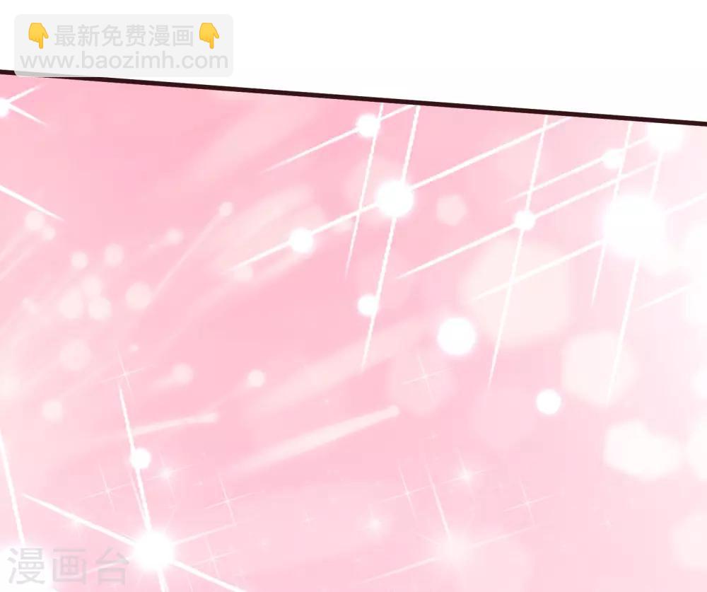 第37话 花仙魅力又提升了？？？-第39话