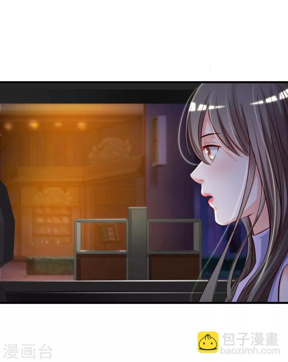 第4话 校花会长？？？-第5话