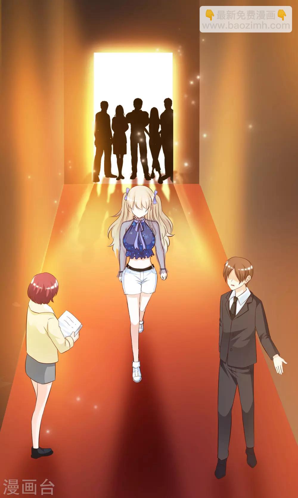 第39话 一男不容二女？？？-第41话