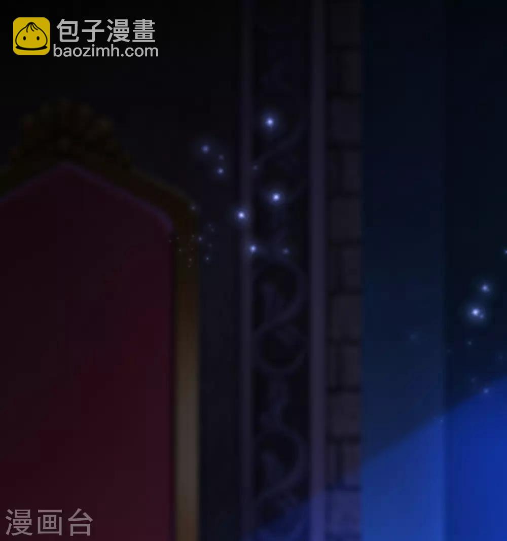 第42话 都有粉丝团了？？？-第45话