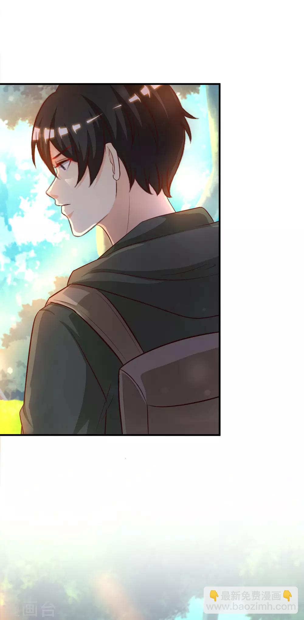 第44话 老师，我好怕怕哦？？？-第47话