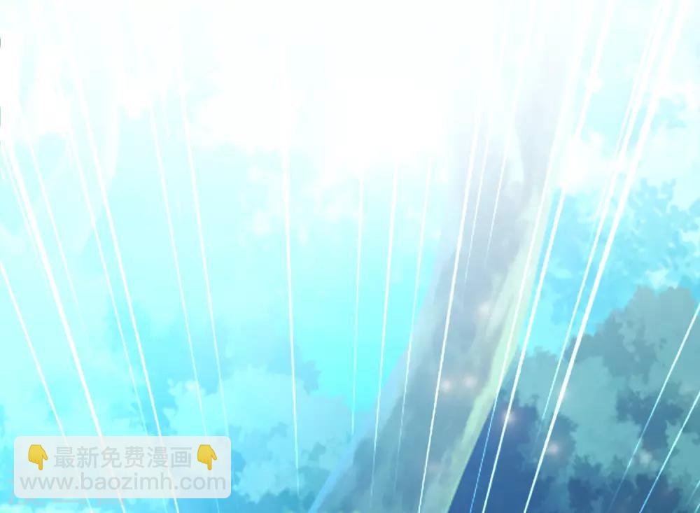 第44话 老师，我好怕怕哦？？？-第47话