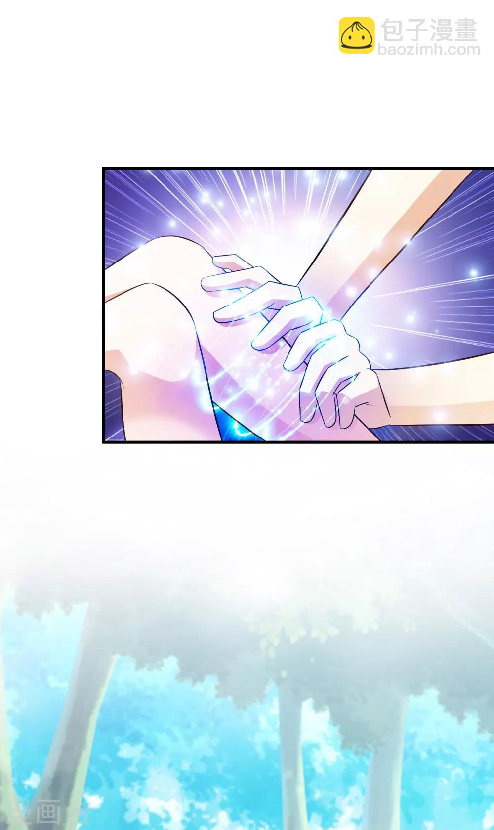 第44话 老师，我好怕怕哦？？？-第47话