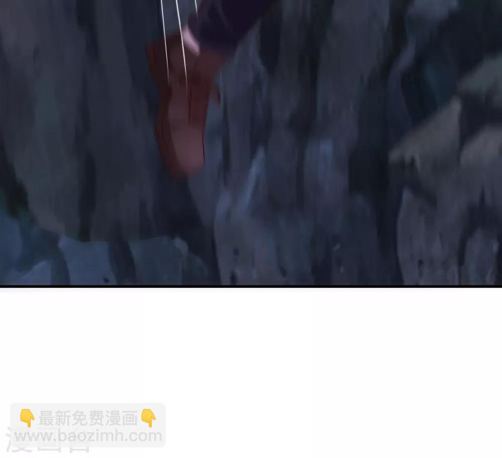 第44话 老师，我好怕怕哦？？？-第47话