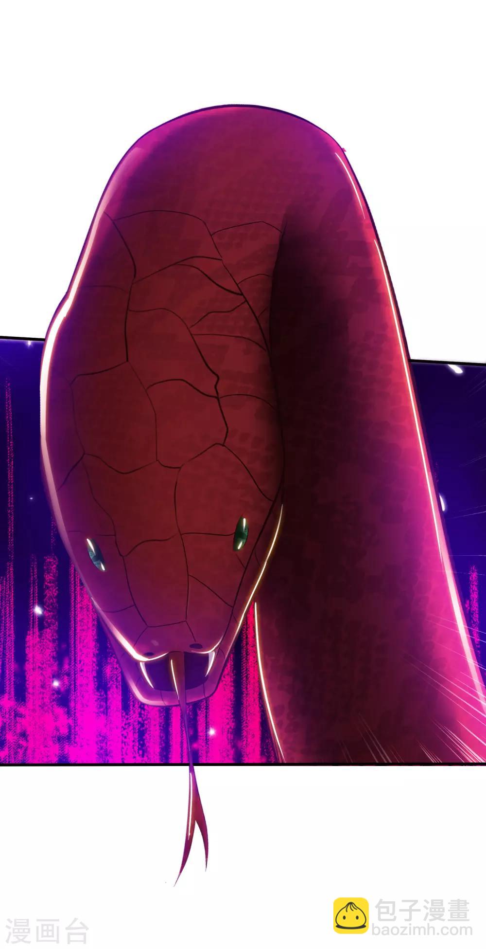 第46话 打你就是虐菜？？？-第49话