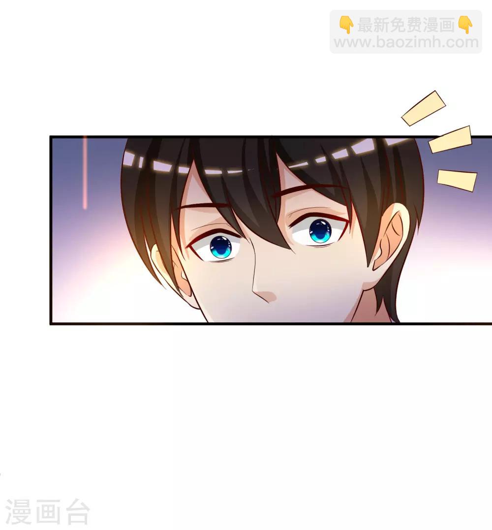 第48话 怎么非要要我？？？-第51话