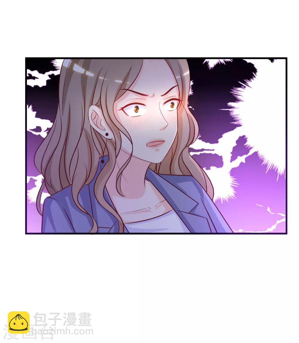 第50话 就这么被带走了？？？-第53话