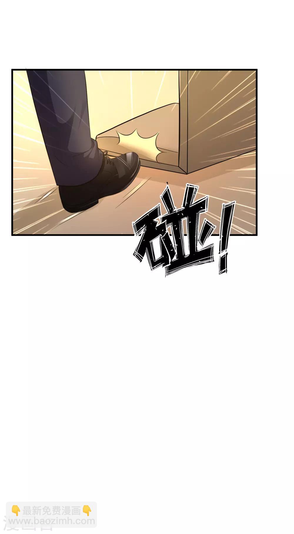 第51话 是心动的感觉？？？-第55话