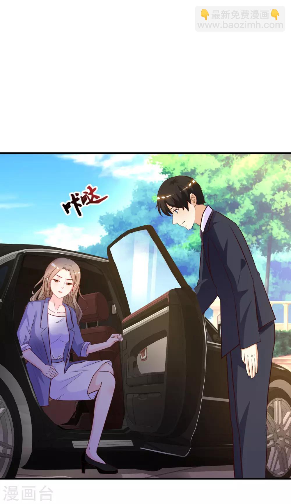 第55话 日本女人也想要我？？？-第59话
