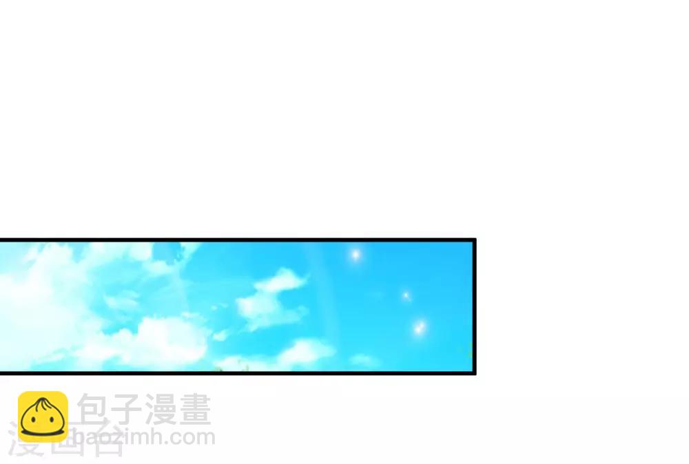 第56话 帮美女解决烦恼？？？-第61话