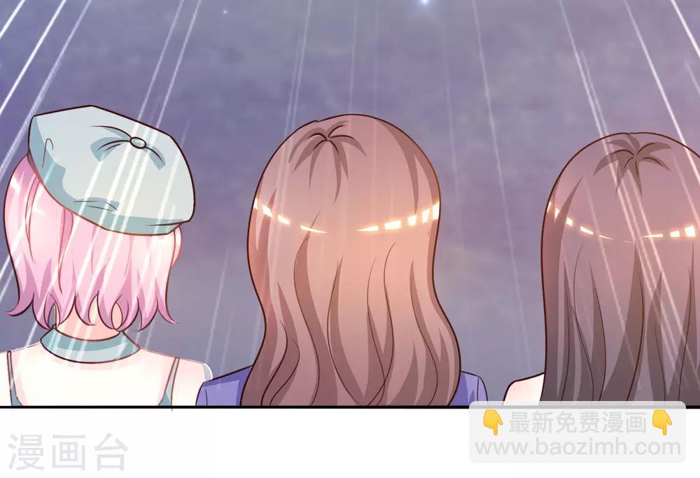 第58话 借过来就不还了？？？-第63话