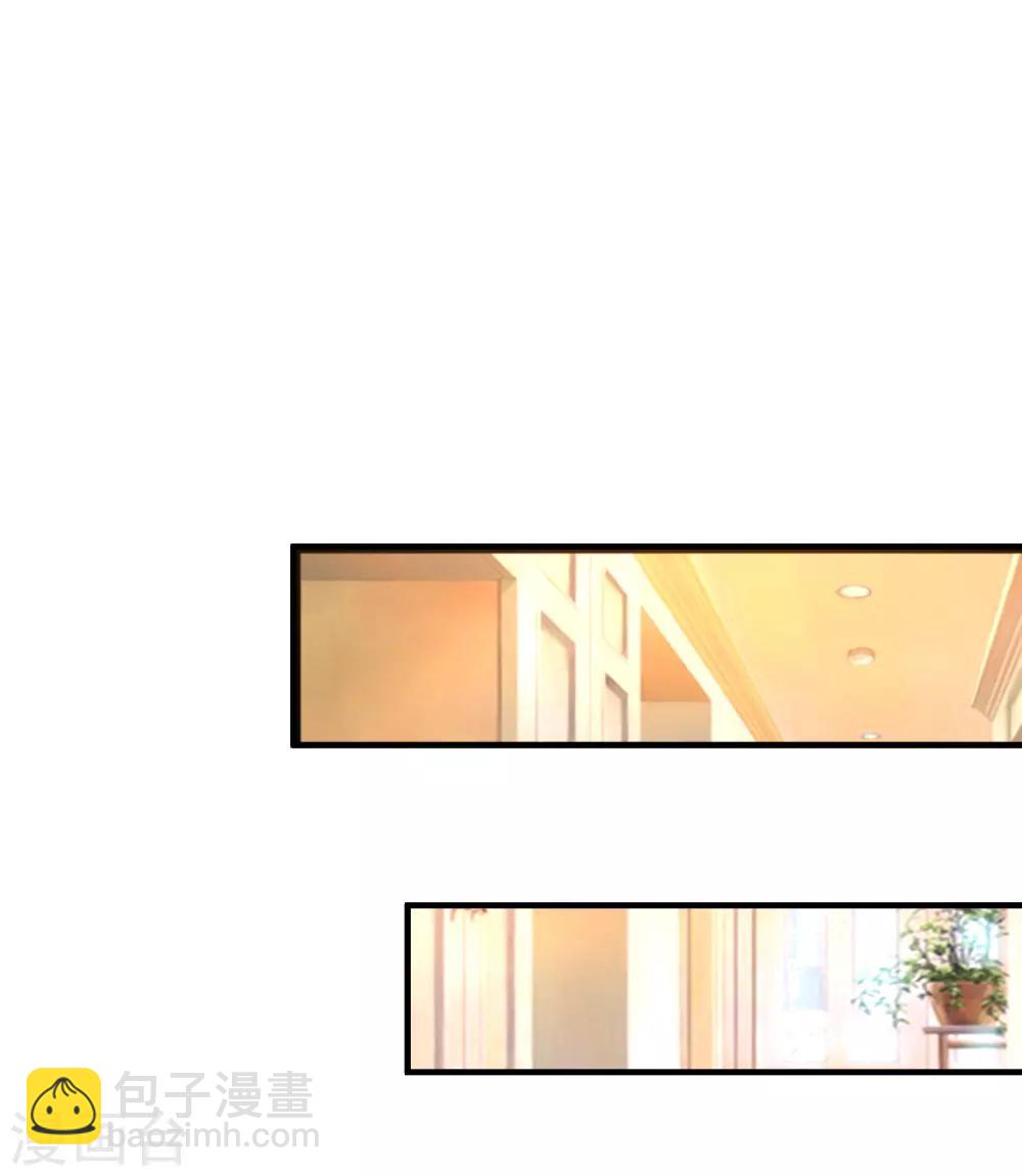 第58话 借过来就不还了？？？-第63话