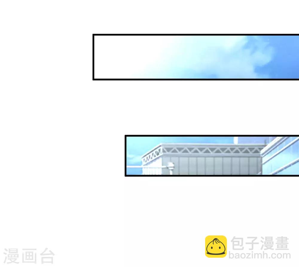 第58话 借过来就不还了？？？-第63话