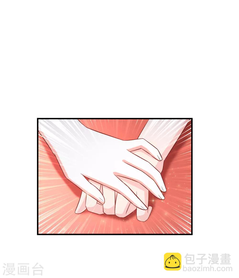 第58话 借过来就不还了？？？-第63话