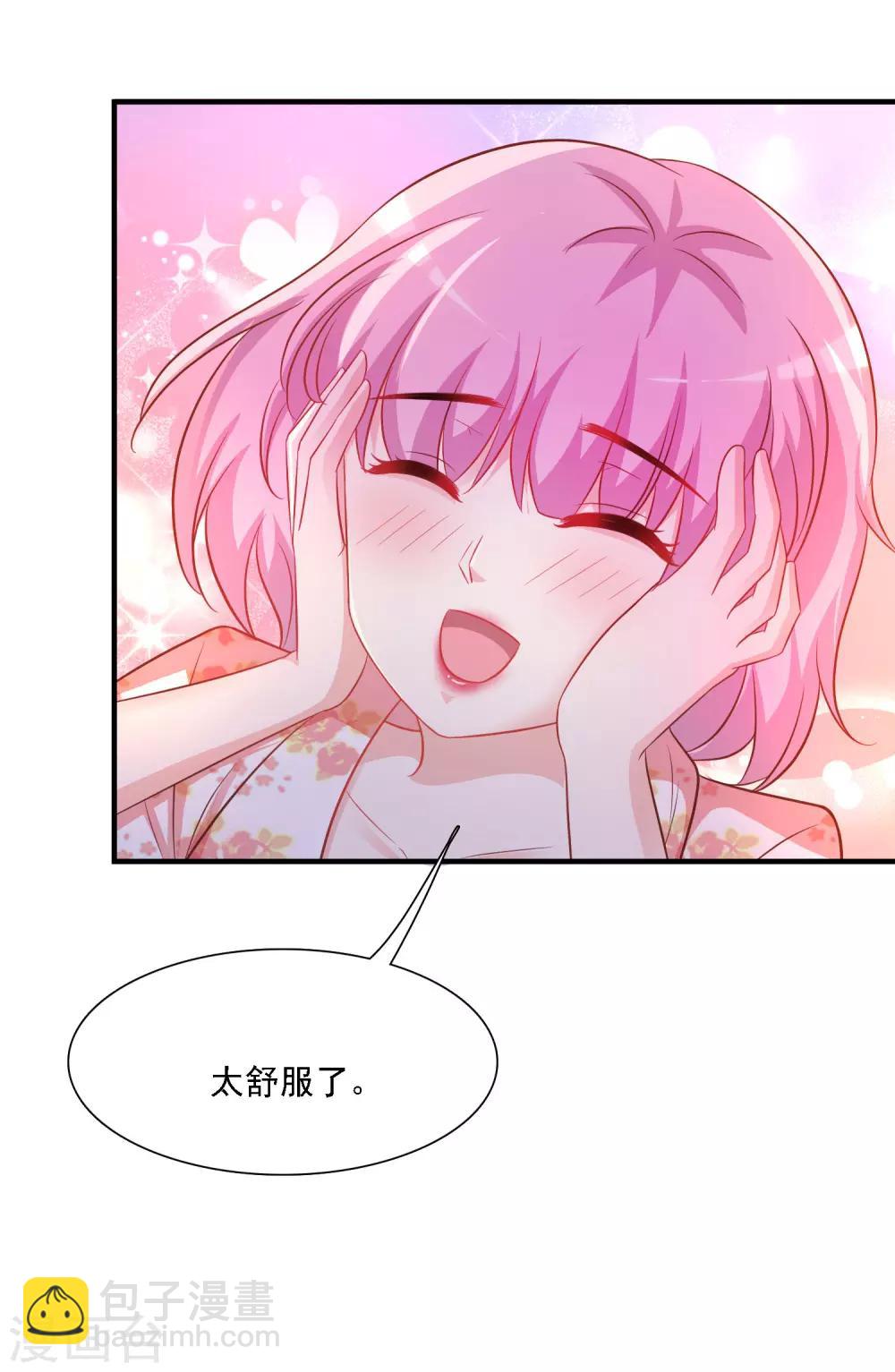 第60话 姐姐也沦陷了？？？-第65话