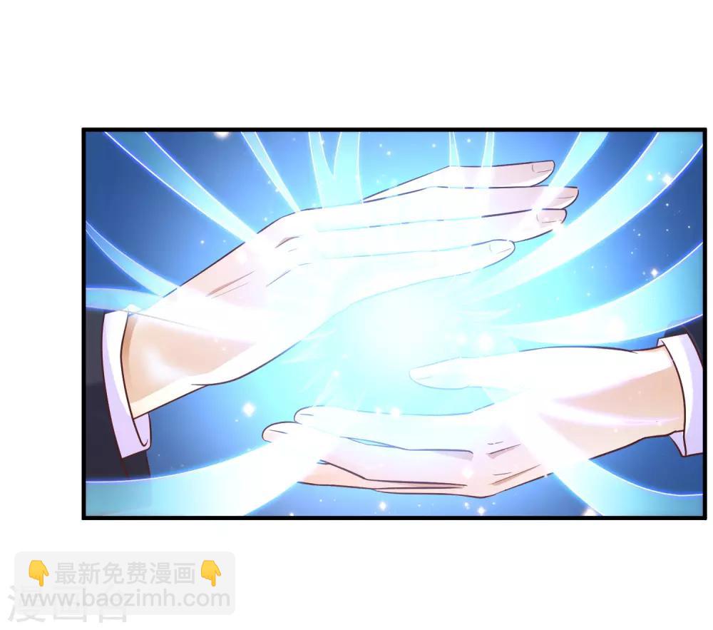 第63话 女人为何要跪我？？？-第69话