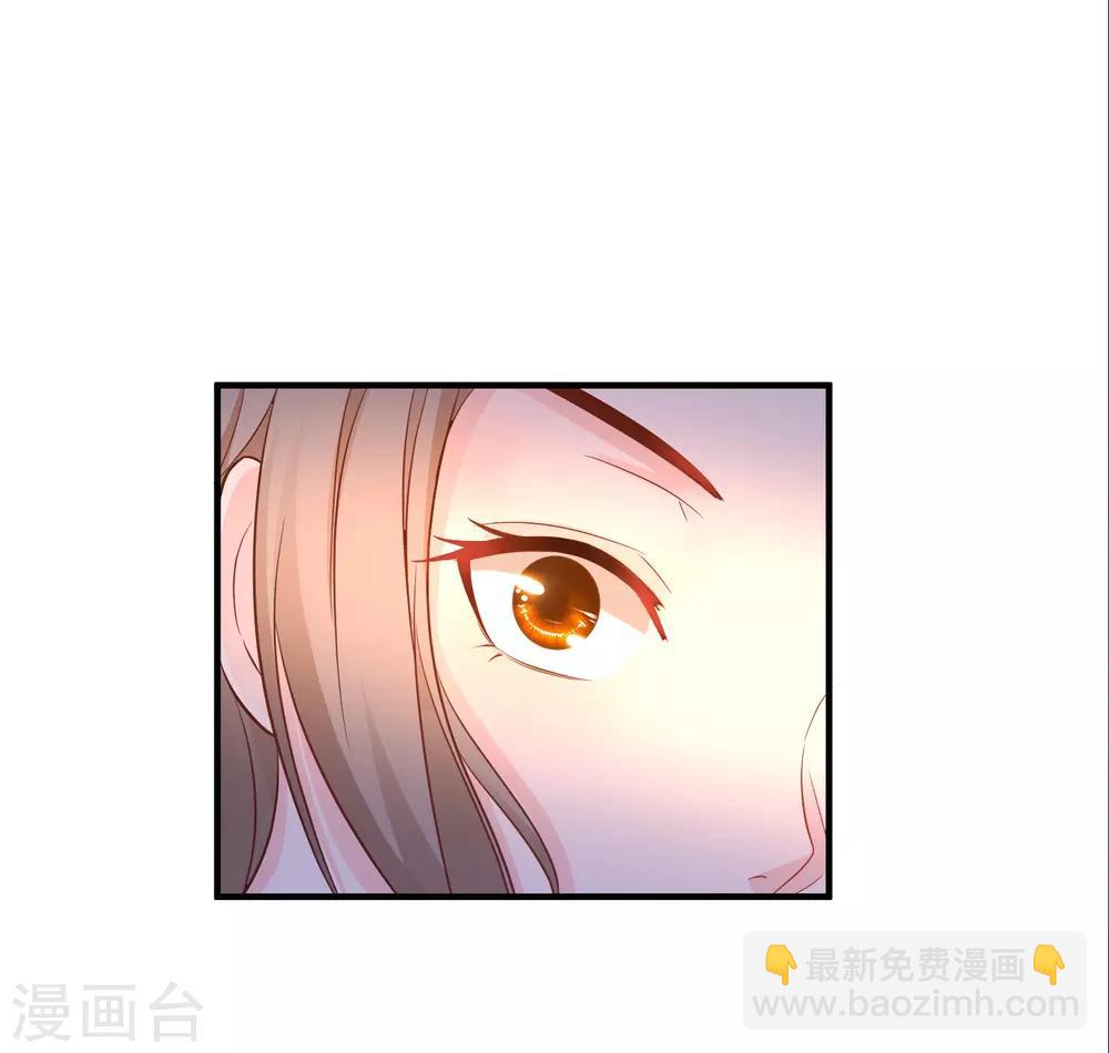 第65话 一个接一个的女人？？？-第71话