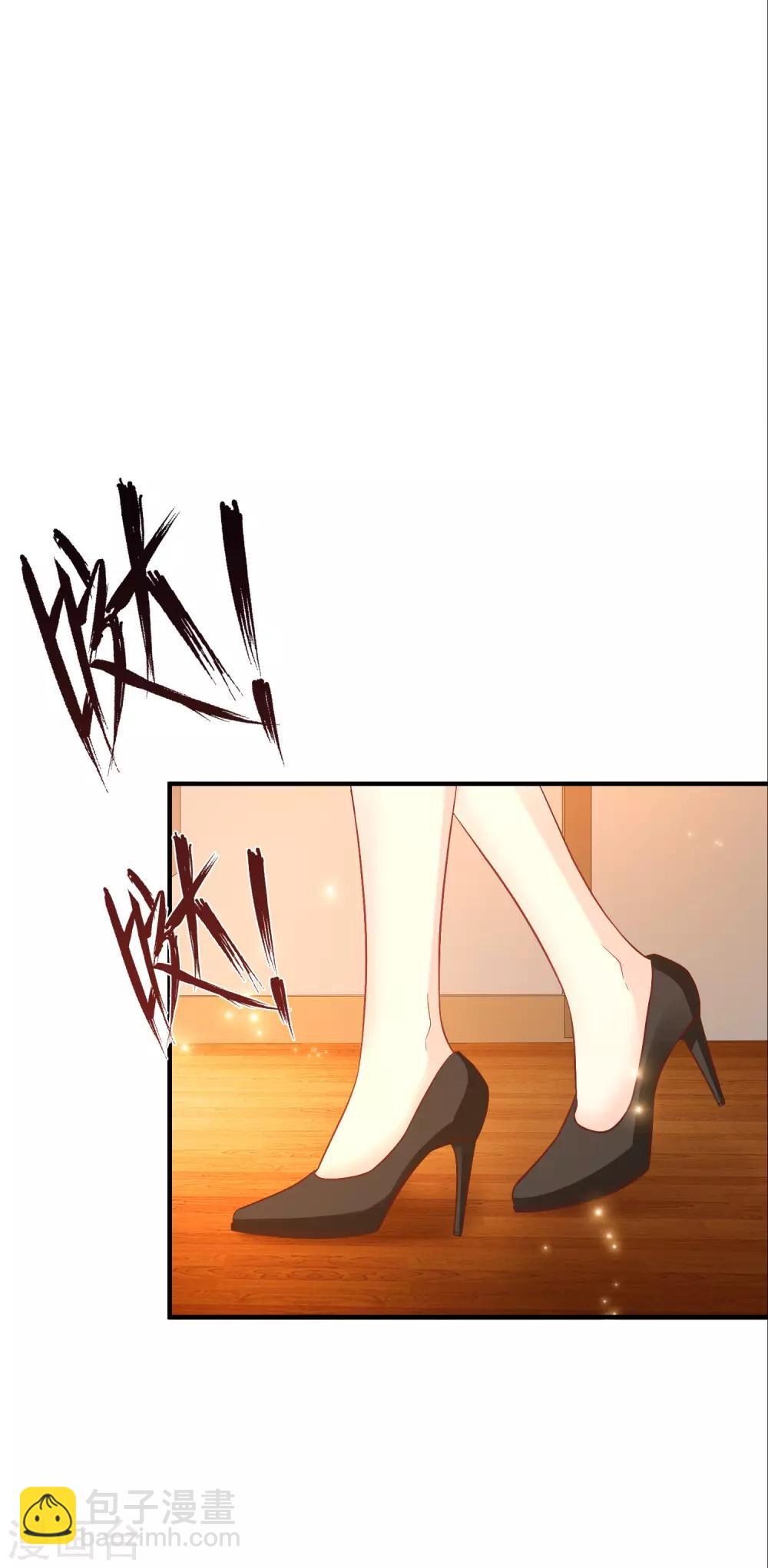 第65话 一个接一个的女人？？？-第71话