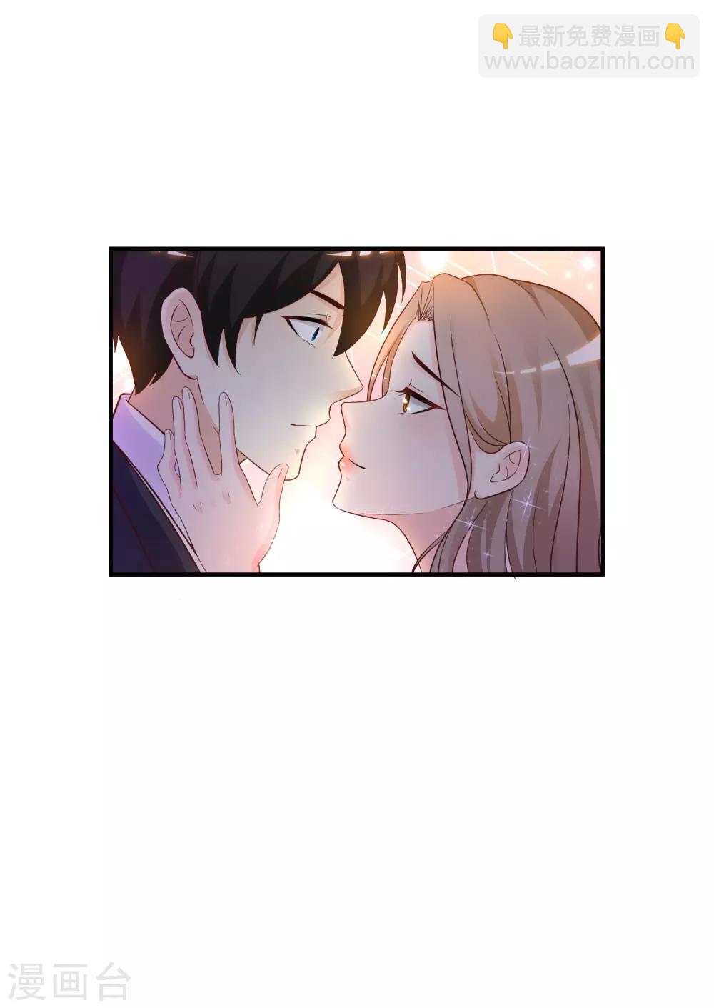 第67话 刺激！全身spa？？？-第73话