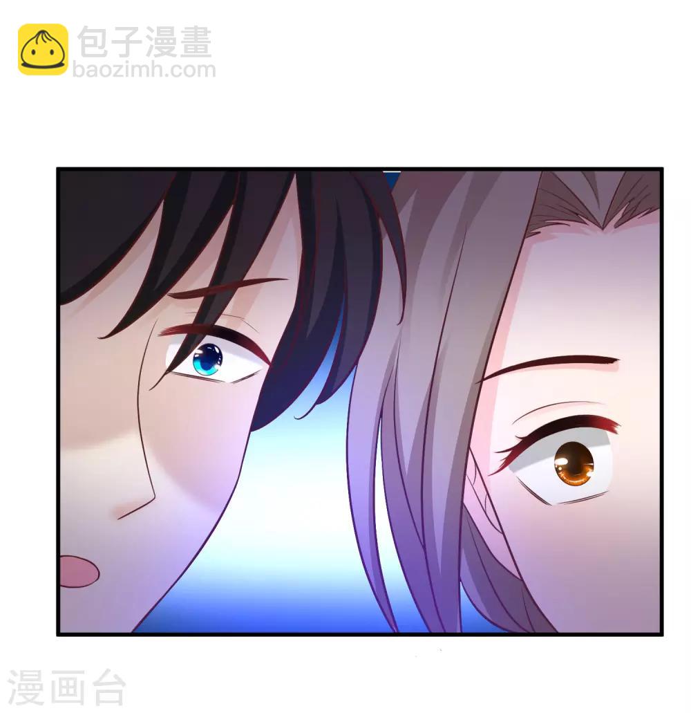 第67话 刺激！全身spa？？？-第73话