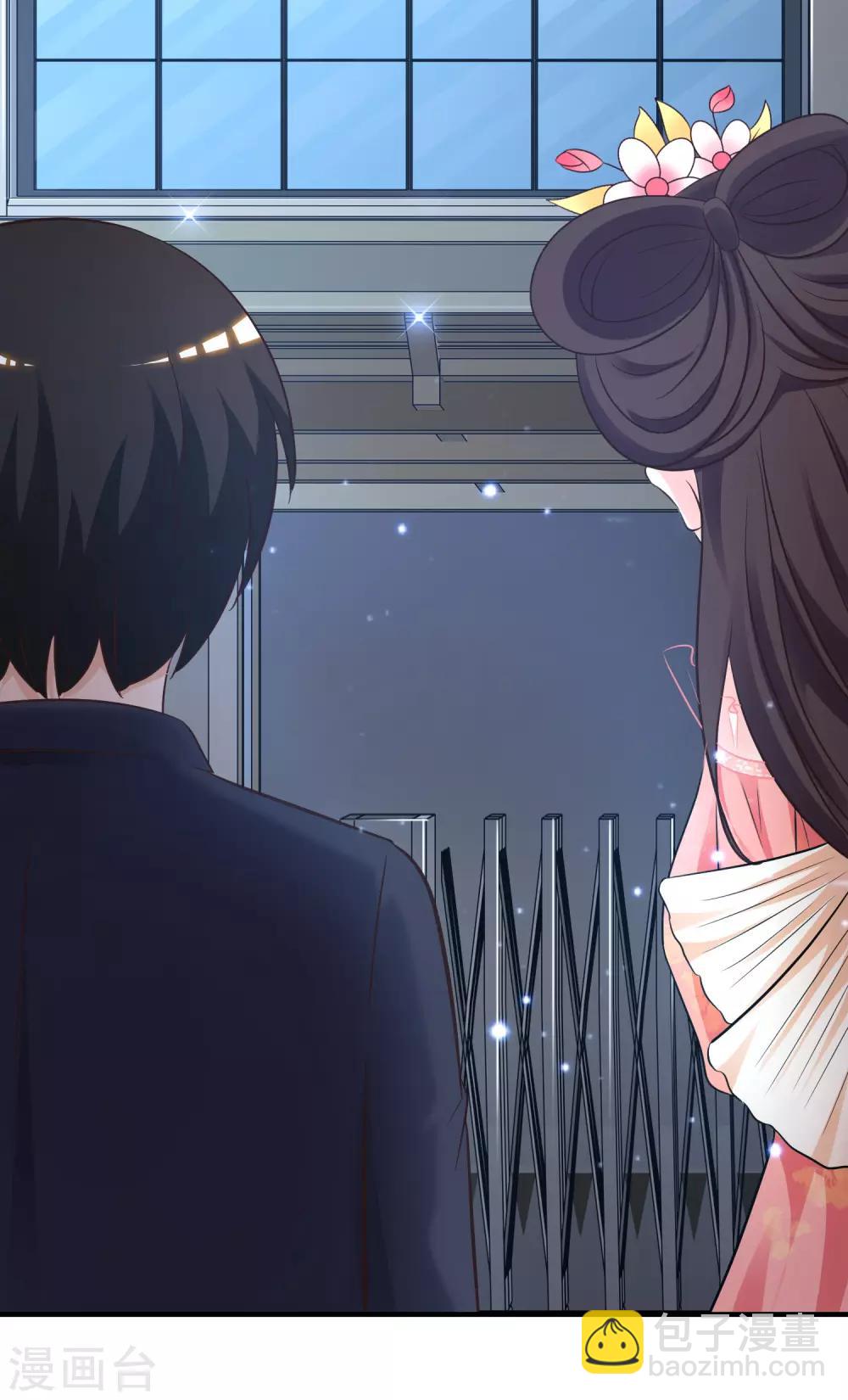 第69话 开发出新能力了？？？-第75话