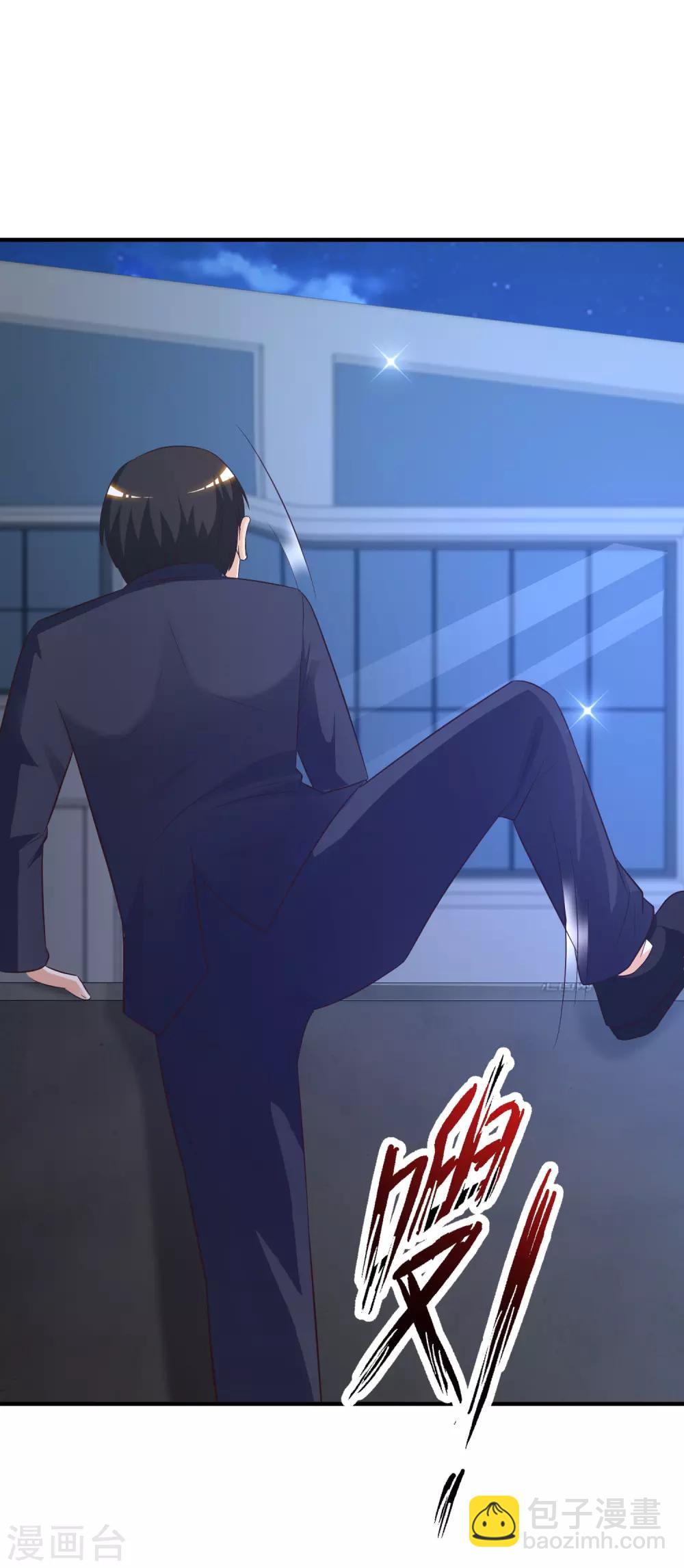 第69话 开发出新能力了？？？-第75话