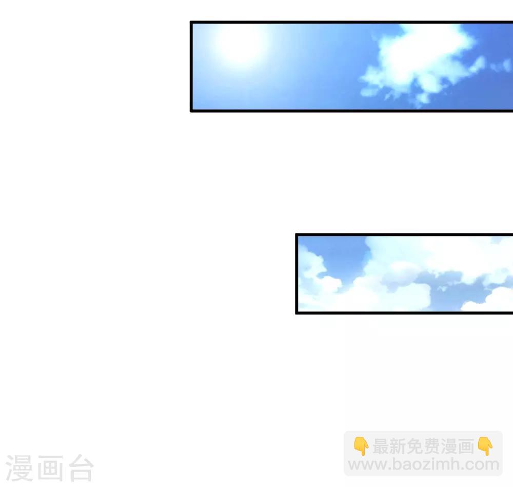 第69话 开发出新能力了？？？-第75话