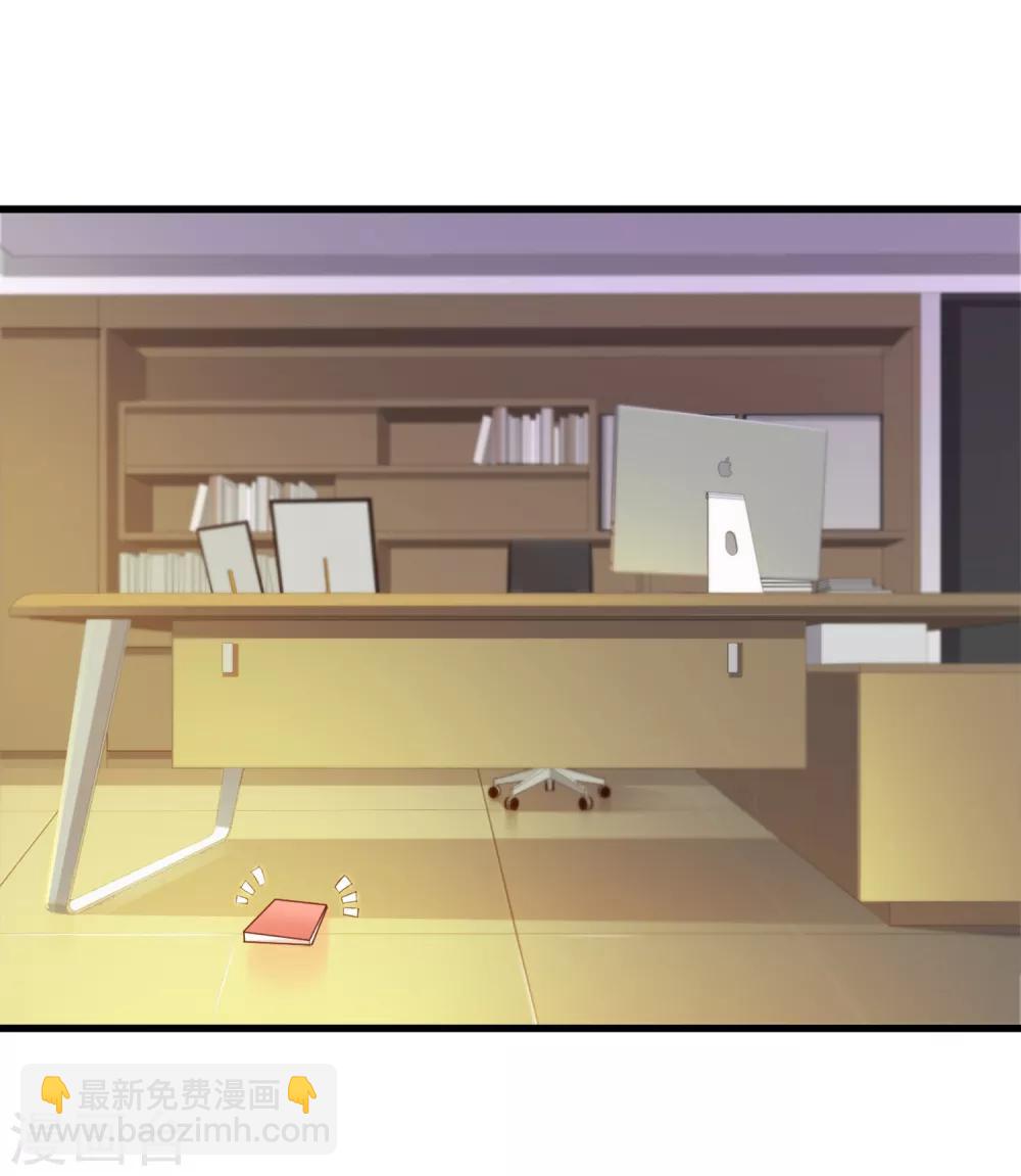 第8话 你说赶巧不赶巧？？？-第9话