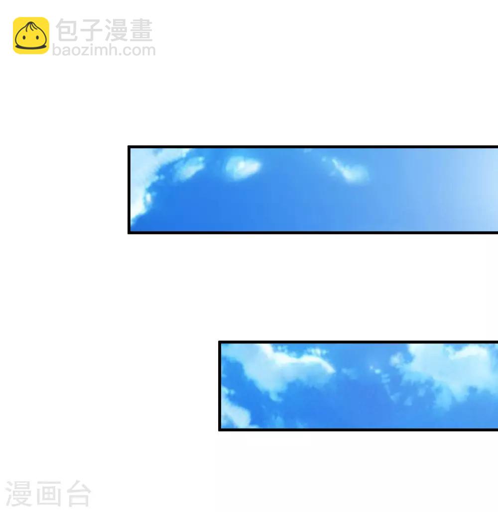 第77话 全员变身？？？-第83话