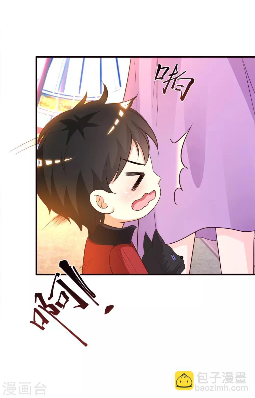 第77话 全员变身？？？-第83话