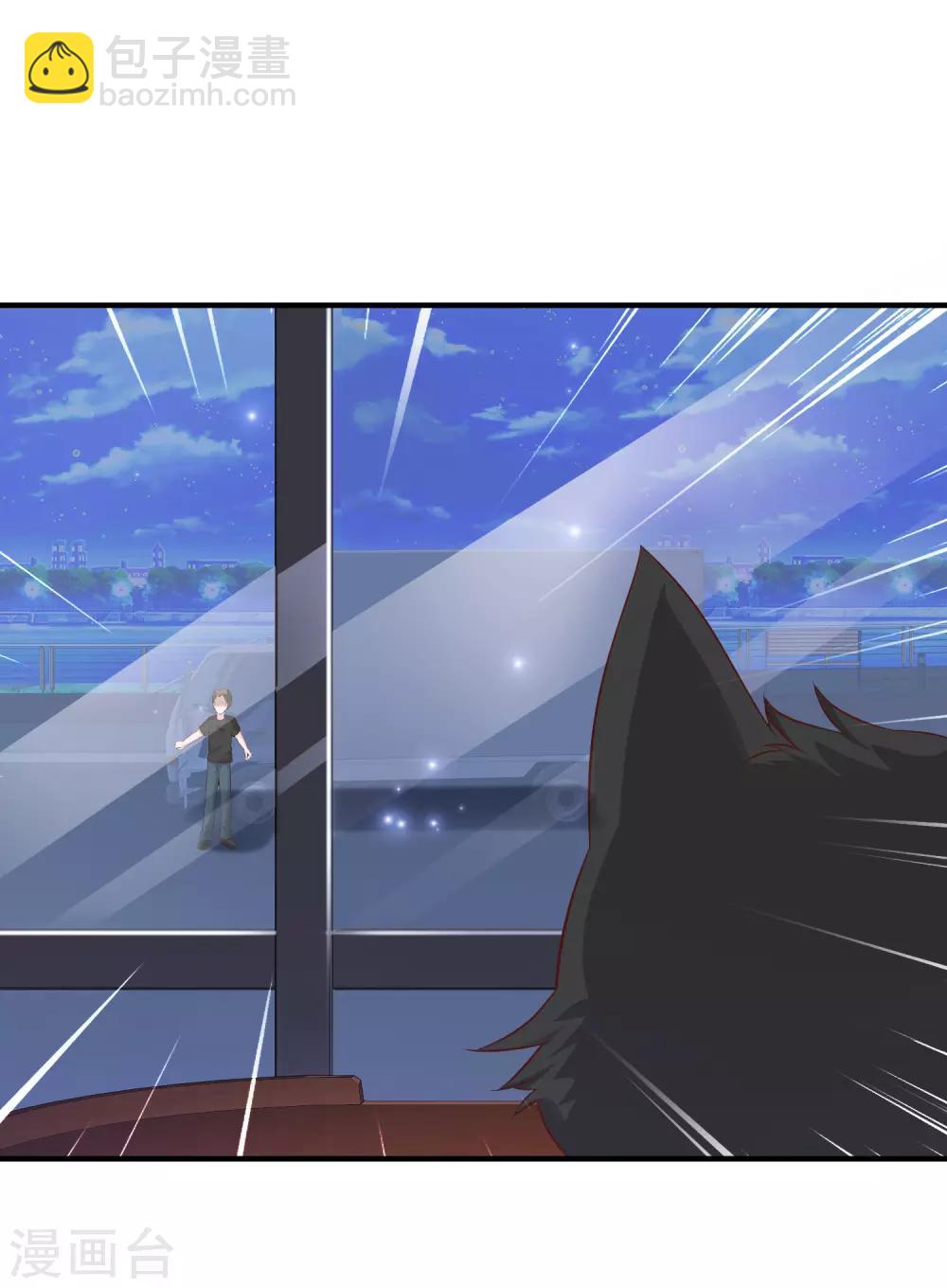 第79话 攻打大本营？？？-第85话