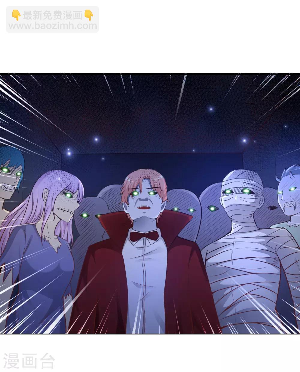 第79话 攻打大本营？？？-第85话