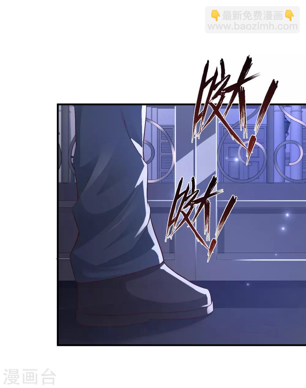 第79话 攻打大本营？？？-第85话