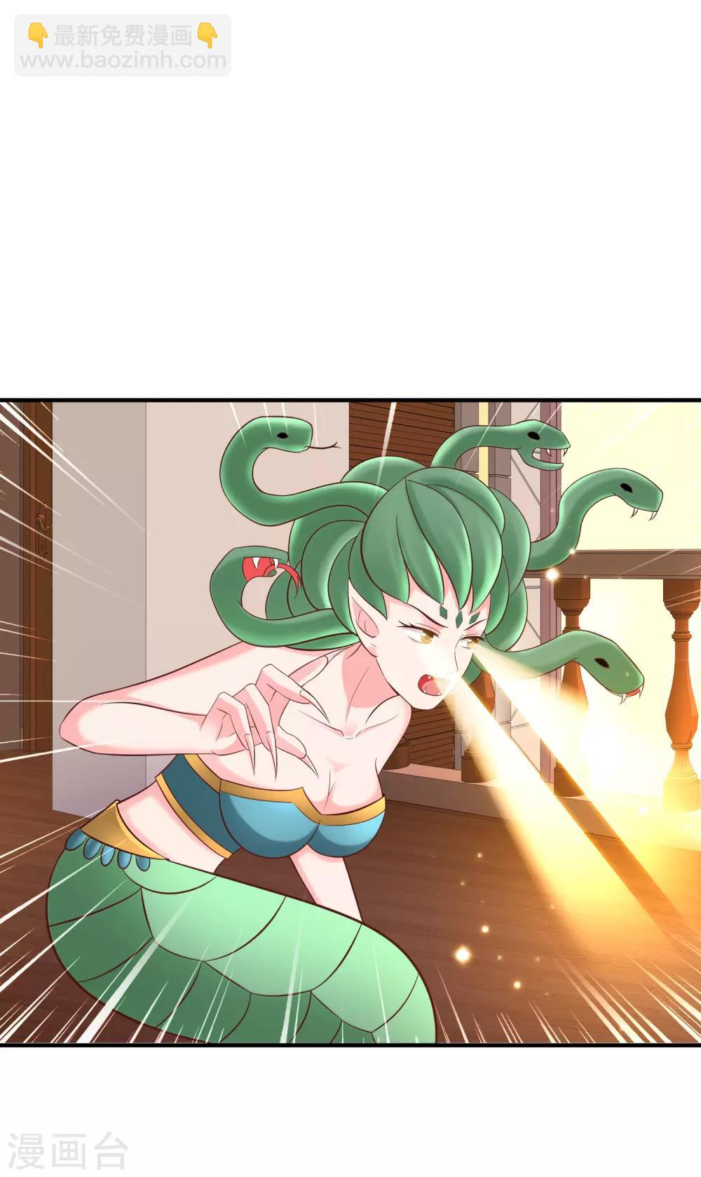 第81话 我怎么这么色？？？(1/2)-第87话