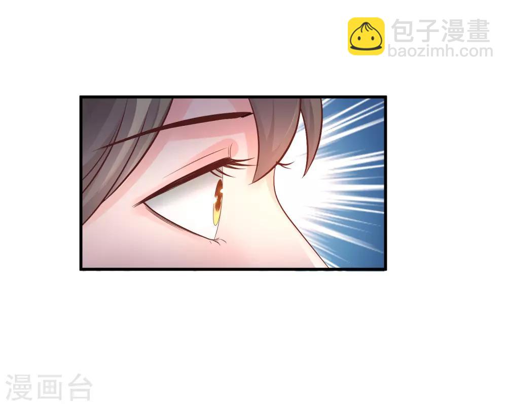 第81话 我怎么这么色？？？(1/2)-第87话