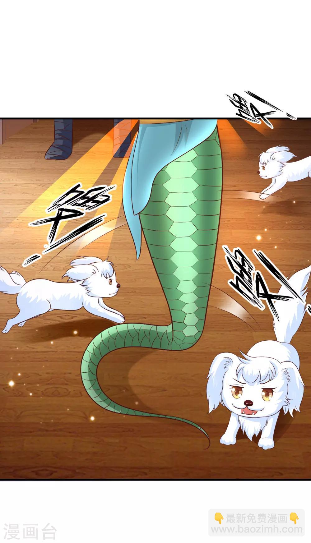 第81话 我怎么这么色？？？(1/2)-第87话