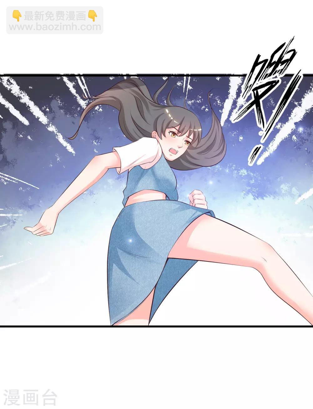 第83话 用林宝儿换夏可儿？？？-第89话