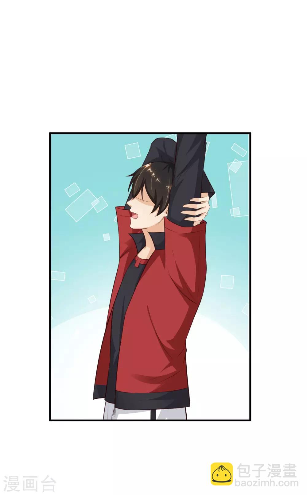第87话 花花公子or花仙？？？-第93话