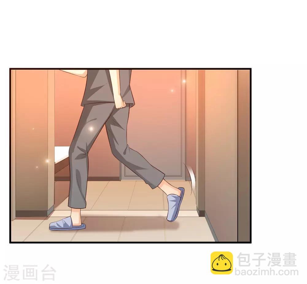 第89话 警花要来抓我？？？-第95话