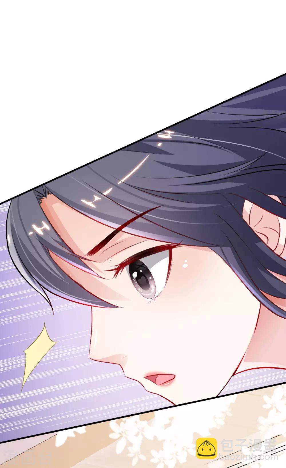 第93话 他动了我的身体？？？-第99话