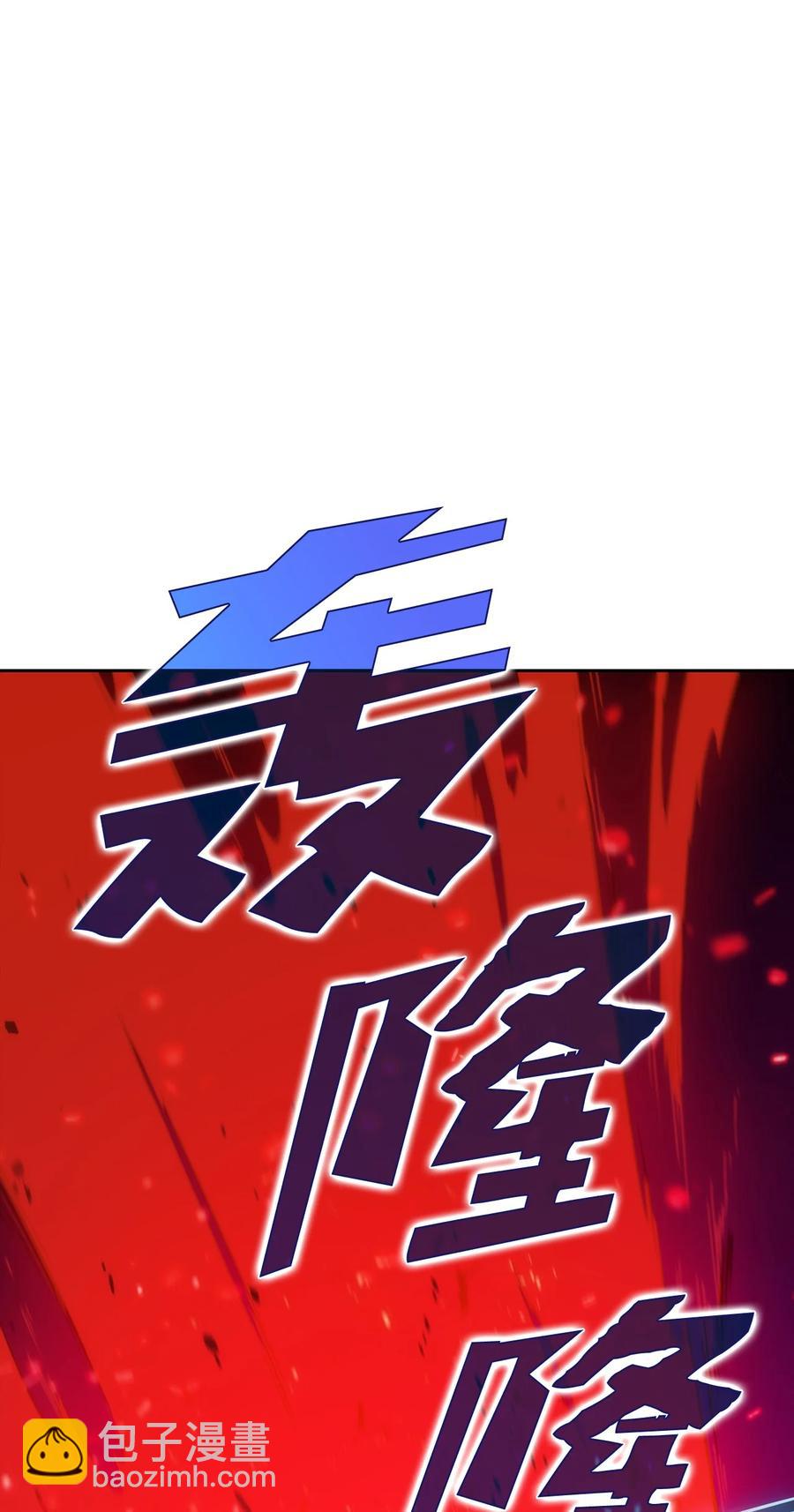15 20秒内干掉你(1/3)-第15话
